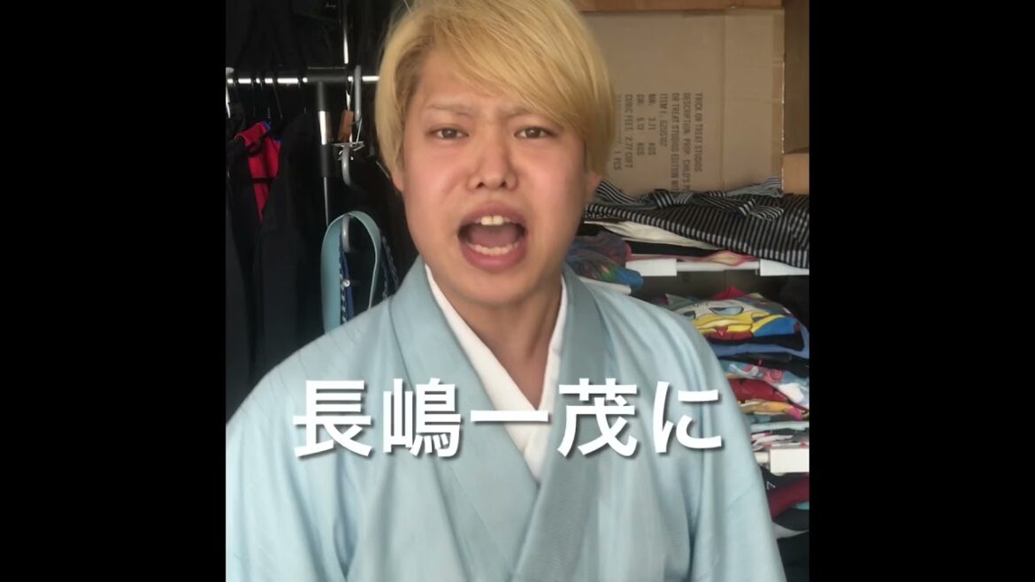 【毎日一節】「高嶋ちさ子」さん