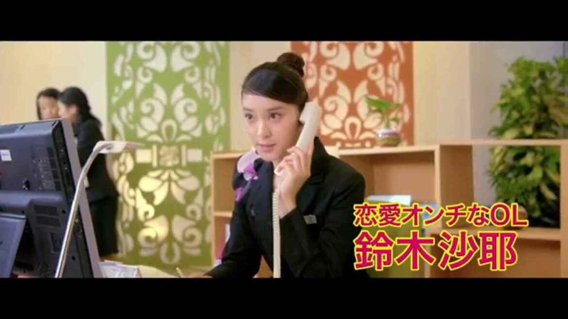 【武井咲】映画 『クローバー』 WEB用映像 11月1日(土)公開! 【武井咲】映画 『クローバー』 WEB用映像 11月1日(土)公開!