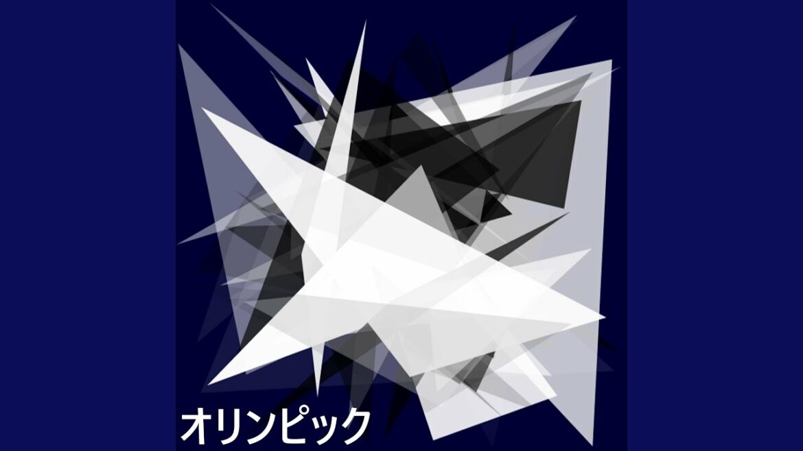 高藤直寿