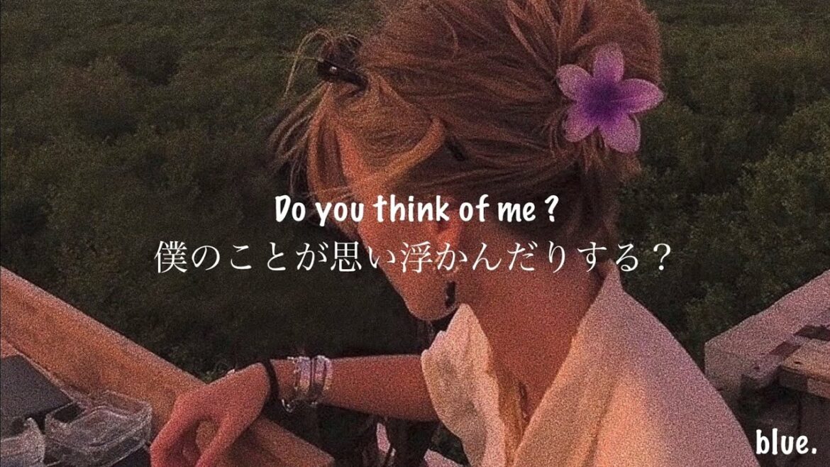 ［和訳］10,000 Hours - Dan+Shay&Justin Bieber