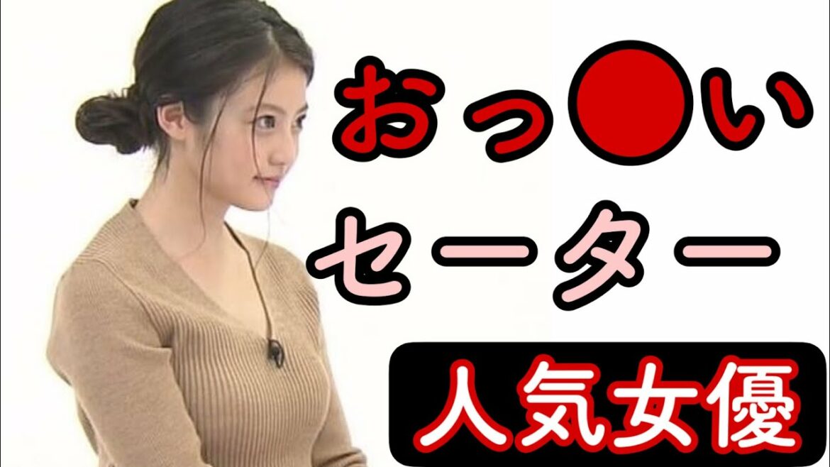 セーター×膨らみ×乳