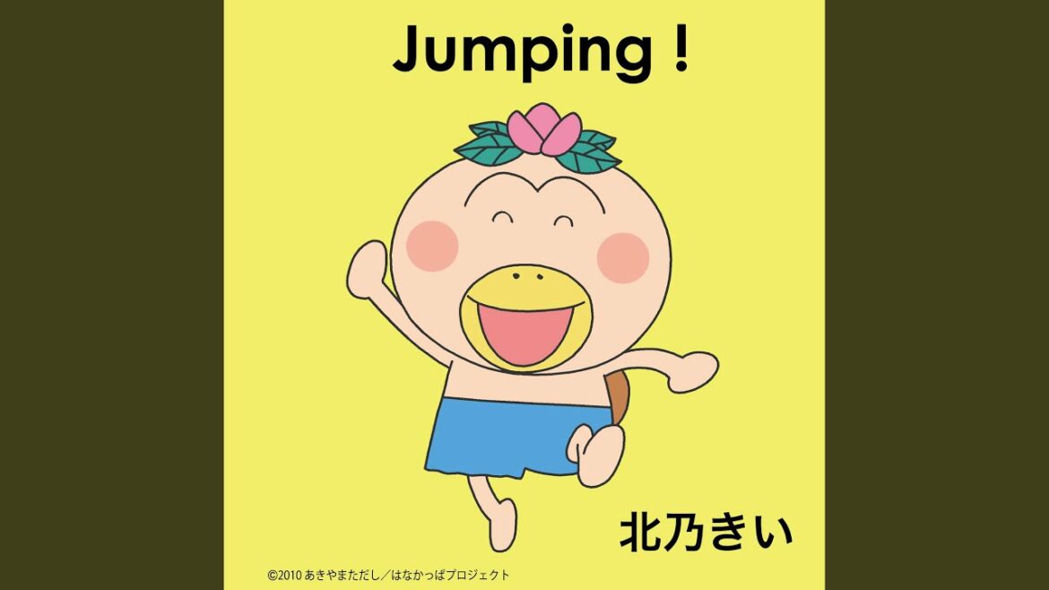 Jumping!