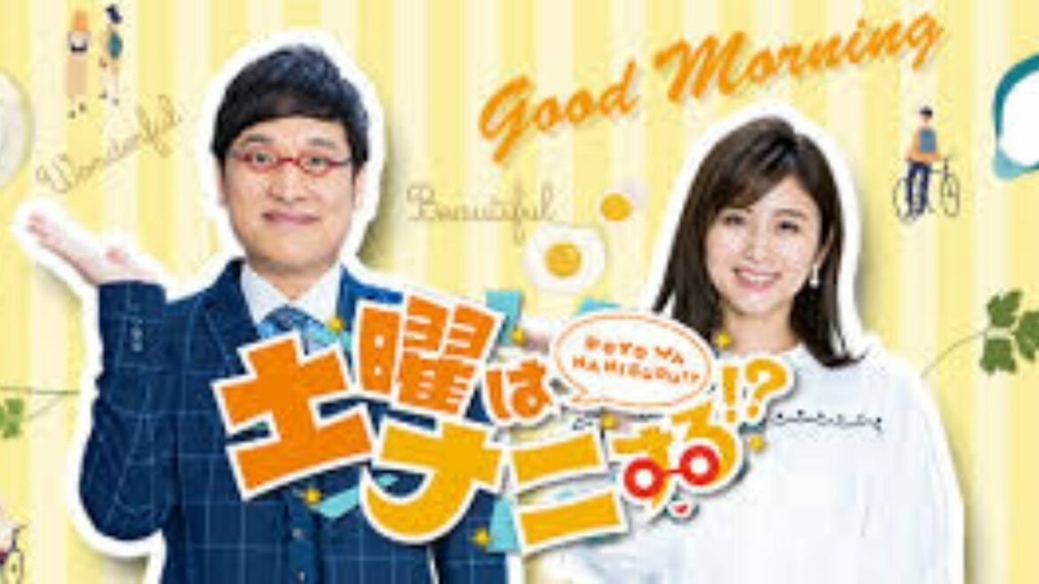 土曜はナニする！？2021年07月31日 FULL SHOW HD 【LIVE】