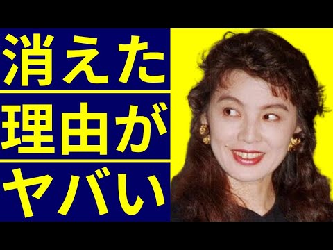 篠ひろ子の現在に驚きを隠せない 金妻 金曜日の妻たちで一世を風靡した女優の現在の姿に一同驚愕 News Wacoca Japan People Life Style 篠ひろ子の現在に驚きを隠せない 金妻 金曜日の妻たちで一世を風靡した女優の現在の姿に一同驚愕 News Wacoca Japan People Life Style