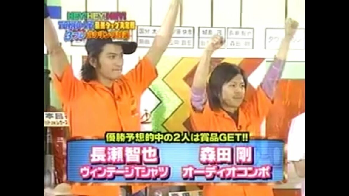 V6×TOKIO vsダウンタウン　ボウリング対決　後編　今では不可能な豪華コラボ　HEY!HEY!HEY!爆笑シーンまとめてみた