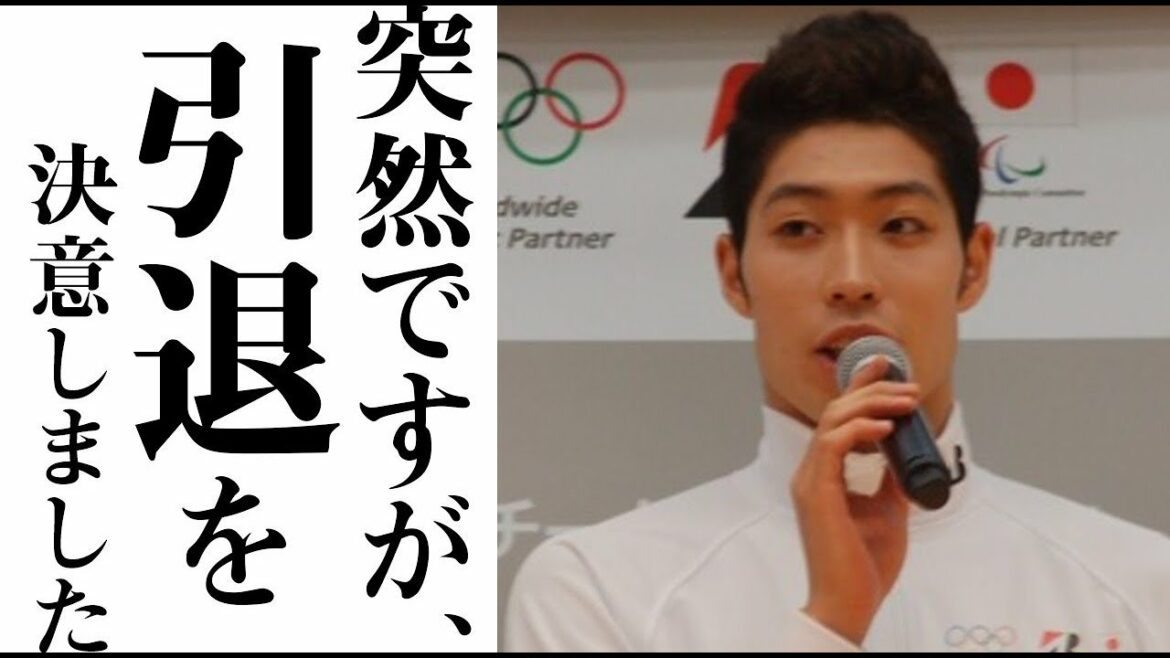 萩野公介が現役引退を正式発表へ　その“耳を疑う理由”や時期に一同驚愕 萩原の東京五輪でのインタビューには涙が溢れて止まらない【オリンピック】