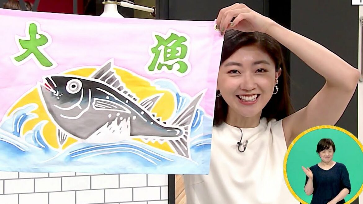 カナフルTV　7月25日　三浦半島の魅力再発見！！