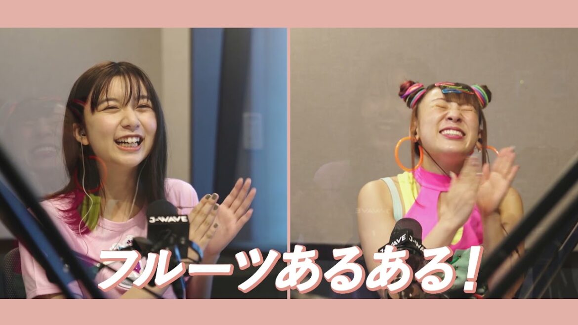 【GYAO! ＃LOVEFAV】上白石萌歌がゲストフワちゃん愛を語りつくす！実ははがき職人という秘密も！？上白石萌歌がJ-WAVE 81.3FMでナビゲーターを務める番組。