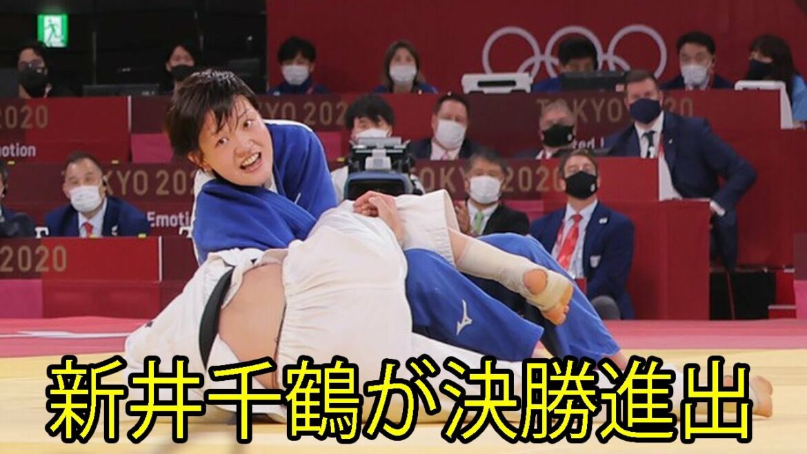 新井千鶴が決勝進出… タイマゾワと延長激闘１６分４１秒、送り襟締めで失神させた