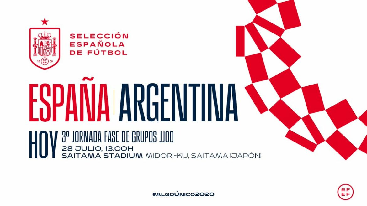 そのMATCHDAYY！ スペイン-アルゼンチン3日目| グループC |＃JuegosOlímpicosSaitama..。