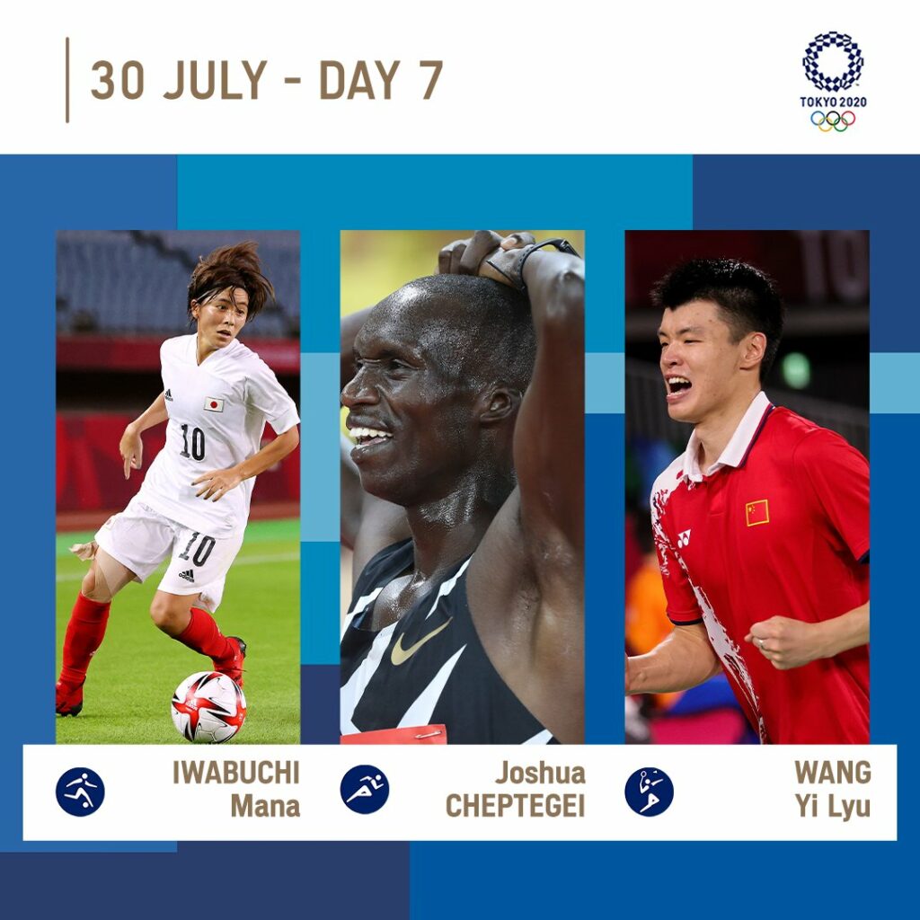 7日目⃣| 観戦選手@ Olympics＃Tokyo2020 @buchi_mana @joshuachep .. ..
