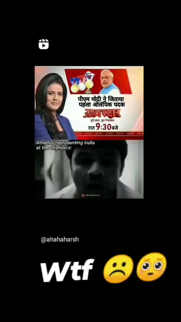 ＃＃＃オリンピック＃Tokyo2020 #MeerabaiChanu #shamelessmedia..。