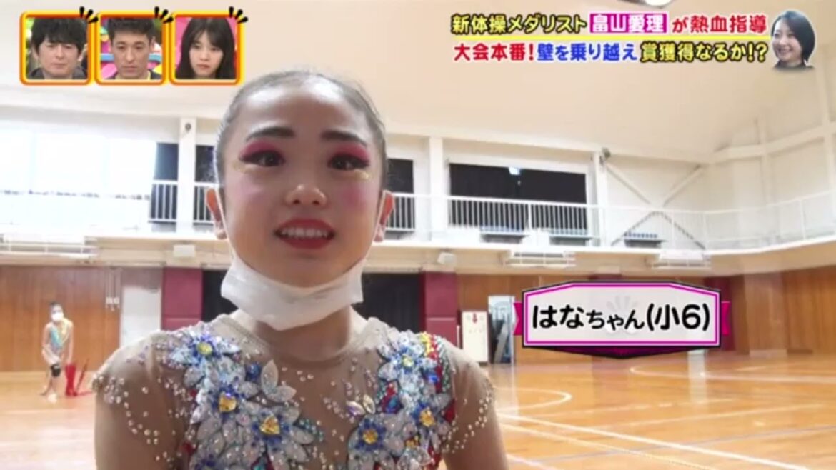 ライオンのグータッチ 新体操界のスター畠山愛理が熱血指導！2人の少女が運命の大会に挑む！初のリボンに大苦戦…筋力不足に悩む少女に（秘）アドバイス！表現力を磨き、賞を獲得できるか