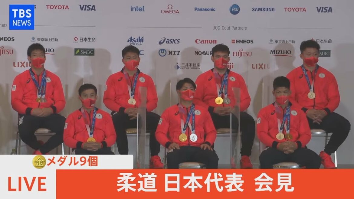 【LIVE】柔道日本代表選手団 メダリスト会見（2021年8月1日）