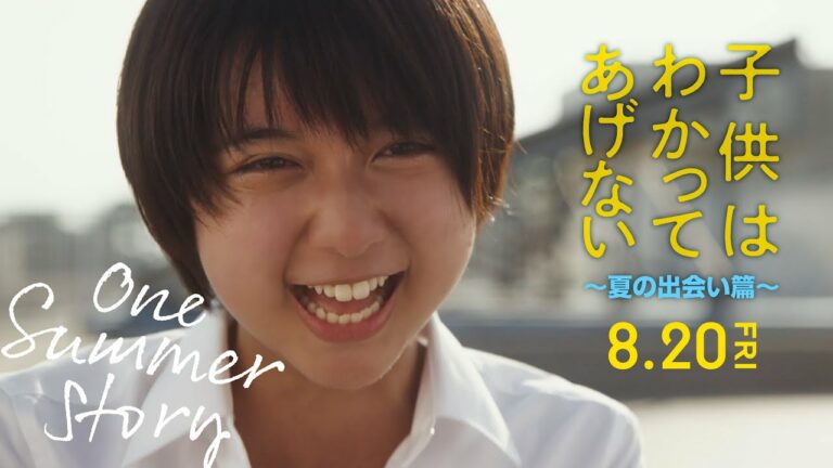 櫻井孝宏 News Wacoca Japan People Life Style 櫻井孝宏 News Wacoca Japan People Life Style