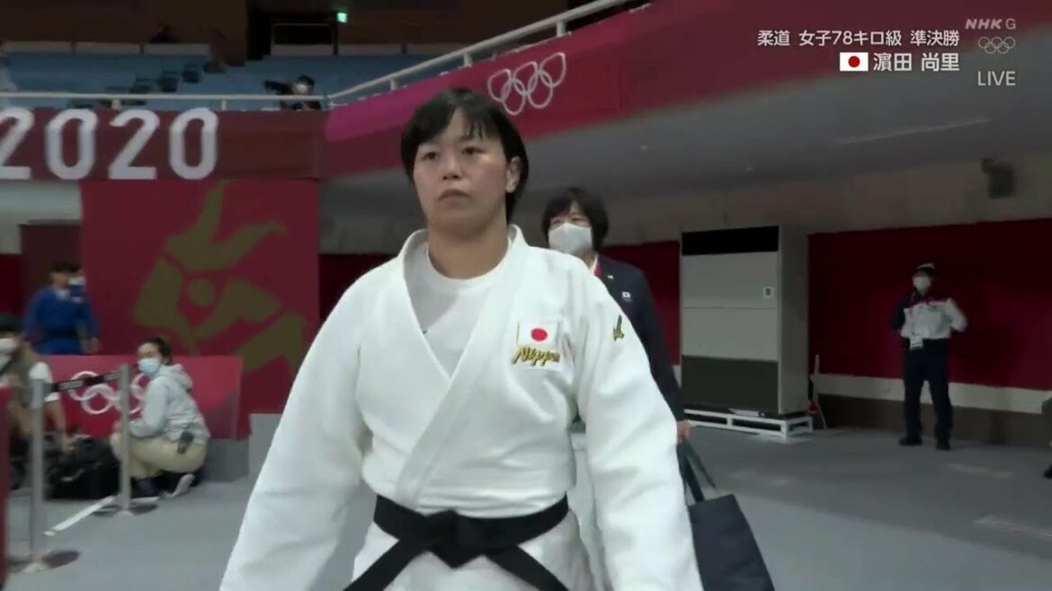柔道 女子78kg級 準決勝 決勝 濱田尚里選手 2021年7月29日