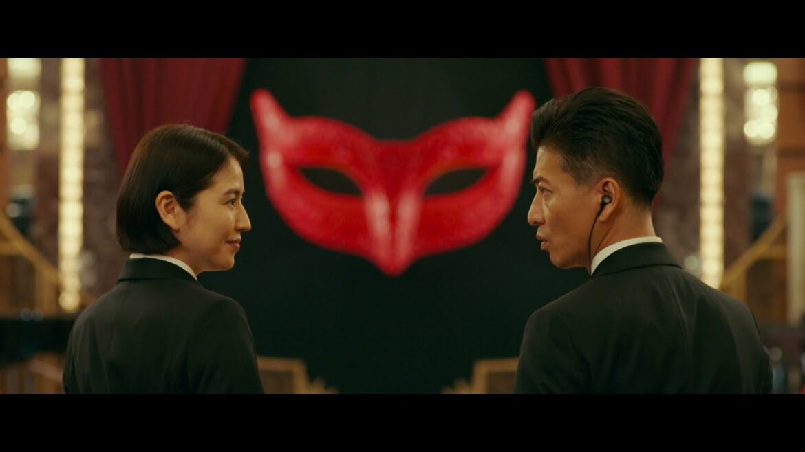 映画『マスカレード・ナイト』TVCMティザー篇【9月17日(金)公開】 映画『マスカレード・ナイト』TVCMティザー篇【9月17日(金)公開】