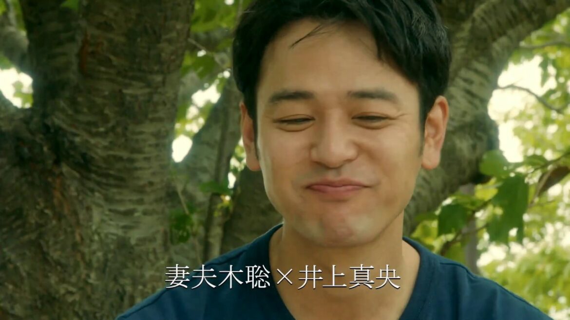 映画「乱反射(2018)」予告編(出演:妻夫木聡、井上真央  ) 映画「乱反射(2018)」予告編(出演:妻夫木聡、井上真央  )