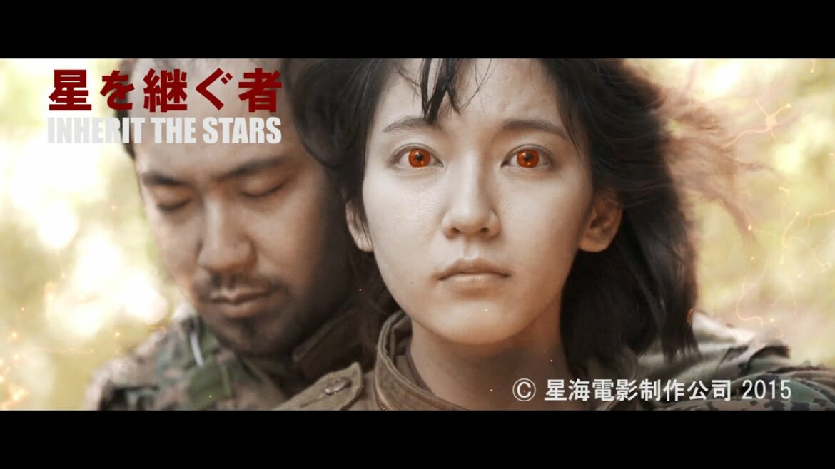 吉岡里帆主演 映画『星を継ぐ者/Inherit The Stars』〈145分版〉特報2 Teaser Trailer 2 吉岡里帆主演 映画『星を継ぐ者/Inherit The Stars』〈145分版〉特報2 Teaser Trailer 2