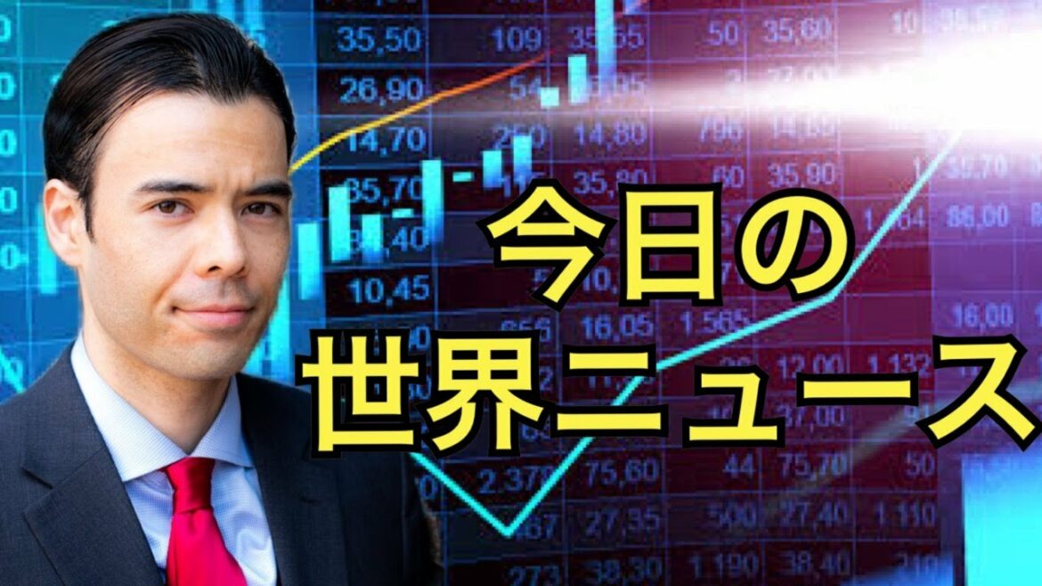 国際ニュース 7/21、東京五輪でソフトボール女子活躍、オリンピック200億ドル損失、マスターカード仮想通貨決済導入、ベゾス宇宙飛行成功、観光株の大幅回復、週足RSIと長期投資