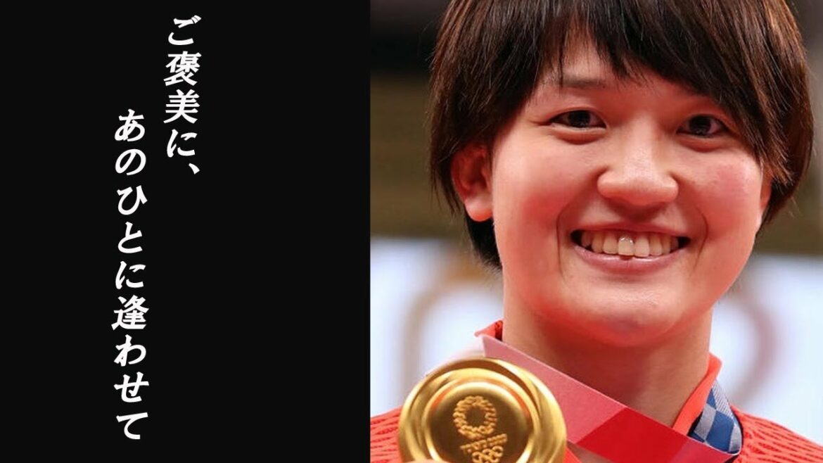 柔道女子･新井千鶴は実は学業も金メダル級だった！あの俳優さんに逢いたいChizuru Arai