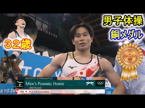 亀山耕平 : Rxuyhqqpfktmcm - Имя чая, название чая, вид чая;