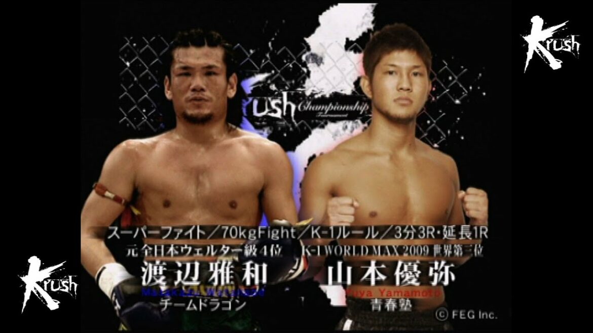 【OFFICIAL】山本 優弥 vs 渡辺 雅和 Krush初代王座決定トーナメント ～Round.2～／70kg Fight/K-1ルール/3分3R・延長1R