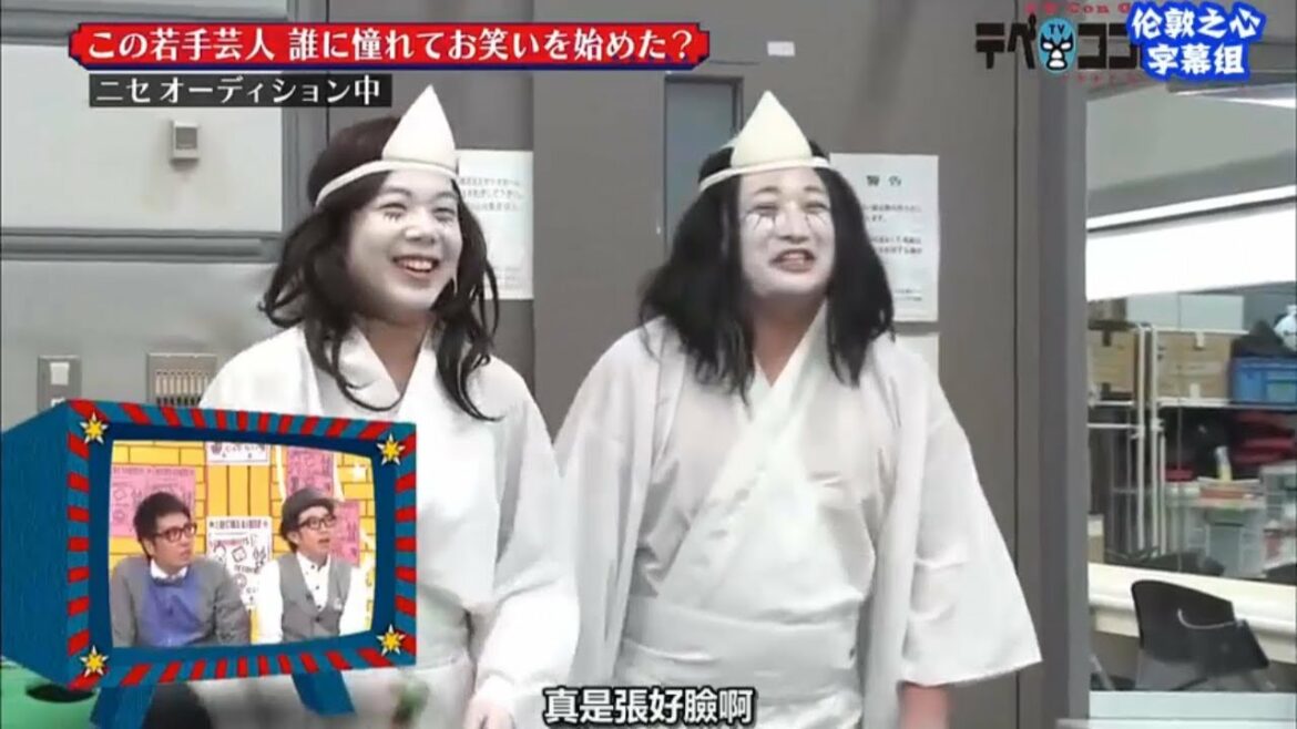 有吉弘行 x 田村淳 x ジュニア x 小木博明「最近の若手芸人は誰に憧れてお笑いを始めるのか？」# 1