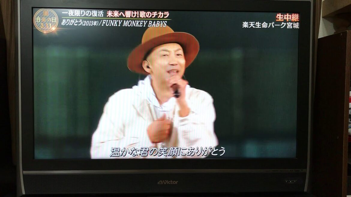 ファンモン復活‼️ #FUNKY MONKEY BABYS