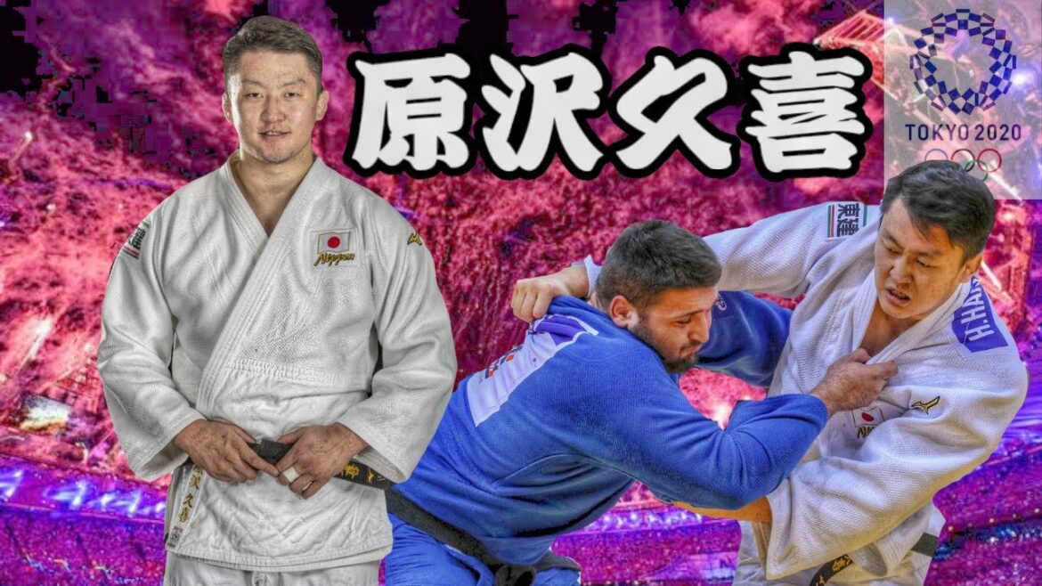 原沢 久喜 【投げ技集】HARASAWA HISAYOSHI