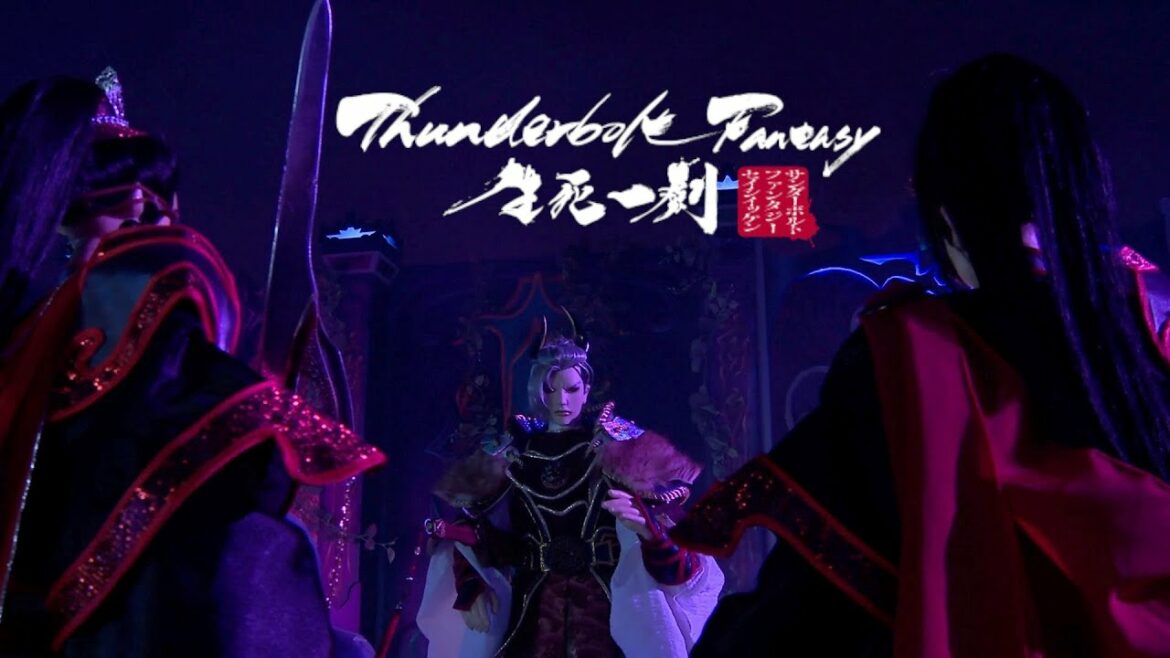 General Wan Decides to Betray Locust | Thunderbolt Fantasy S3 Ep 12