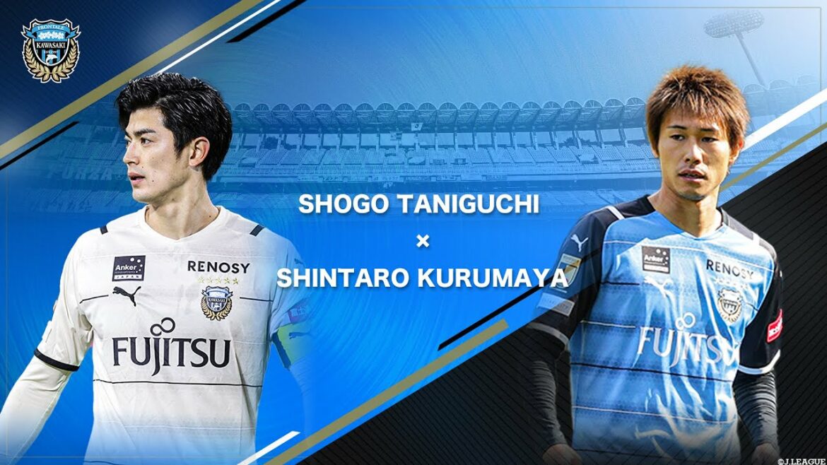 【公式】谷口彰悟＆車屋紳太郎_パス交換集