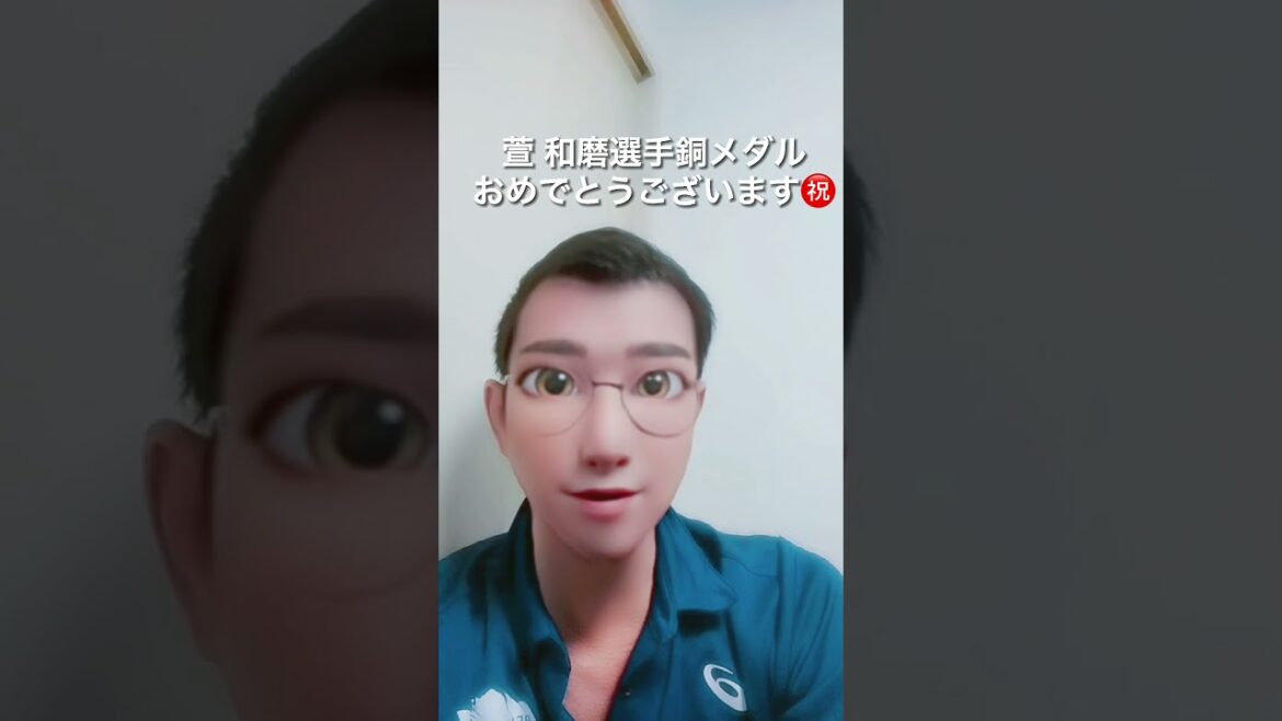 萱 和磨（かや かずま）選手銅メダルおめでとうございます【オリンピック　体操男子あん馬】