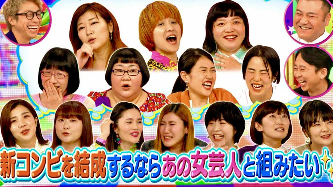 ロンハー/30問クイズ【8月3日放送/田村淳/有吉弘行/山崎弘也/福田麻貴/横澤夏子/阿佐ヶ谷姉妹/蛙亭/安藤なつ/ゆりやん/平野ノラ/川村エミコ/オカリナ/ヒコロヒー/3時のヒロイン/Ａマッソ】