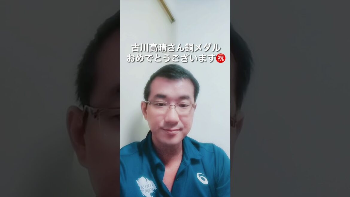 津軽のロビンフッド”古川高晴さん銅メダルおめでとうございます【オリンピック　アーチェリー】