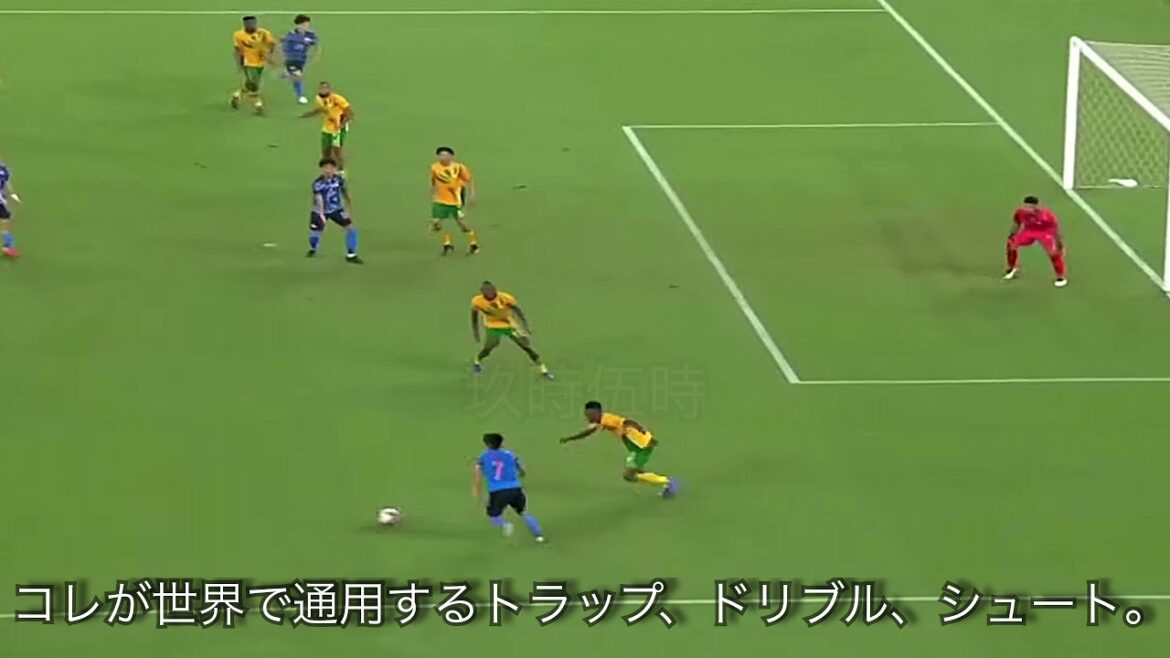 【東京オリンピック2020】サッカー男子⚽️世界基準のトラップ、ドリブル、パス、シュート⚽️集中してサッカーを見れない君のためにパパ編集したから⚽️ちゃんと見て勉強しなさい⚽️