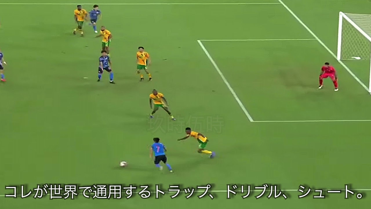 東京オリンピック サッカー男子 世界基準のトラップ ドリブル パス シュート 集中してサッカーを見れない君のためにパパ編集したから ちゃんと見て勉強しなさい News Wacoca Japan People Life Style 東京オリンピック サッカー男子 世界基準のトラップ ドリブル パス シュート 集中してサッカーを見れない君のためにパパ編集したから ちゃんと見て勉強しなさい News Wacoca Japan People Life Style