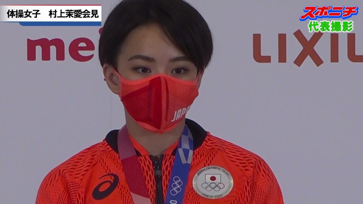 村上茉愛 表彰台から一夜明け心境「まだまだ頑張りたいと思えた瞬間だった」 村上茉愛 表彰台から一夜明け心境「まだまだ頑張りたいと思えた瞬間だった」