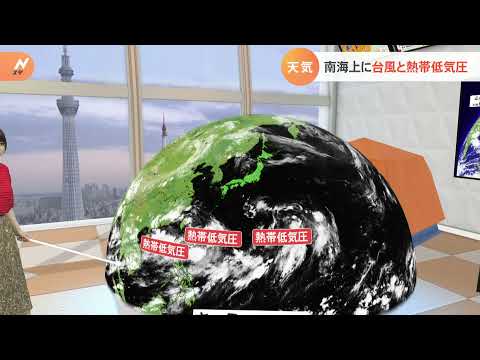 ８月５日関東の天気予報 あすも危険な暑さ続く News Wacoca Japan People Life Style