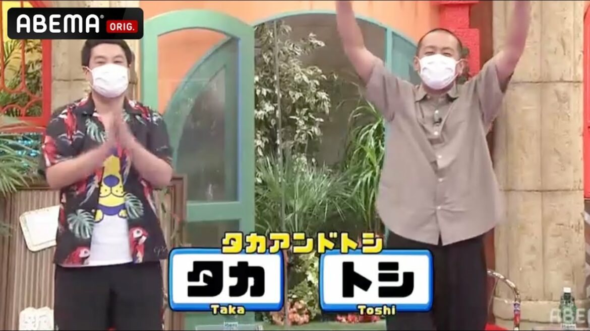 【タカアンドトシ】ツッコミはボケでストレス発散？ムカついた時は強めに叩かれてると被害報告！😂りんたろー。は兼近想い💗EXITの泣ける苦労話も…！｜稲垣・草彅・香取の7.2新しい別の窓アベマ配信中！