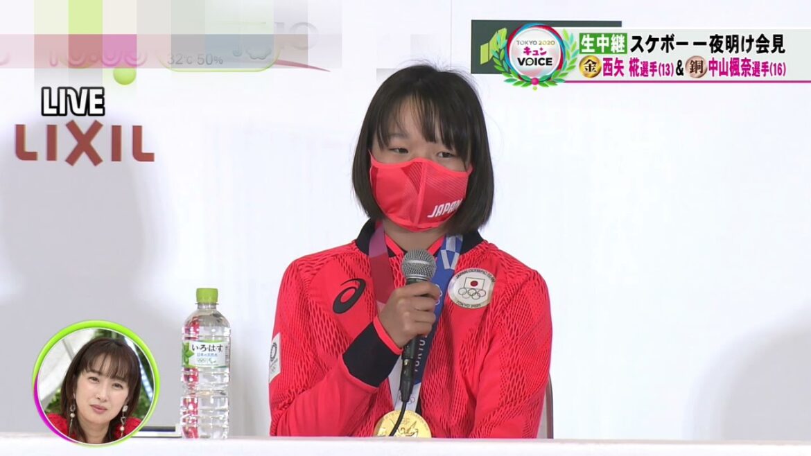 スケートボード金メダリスト 会見模様