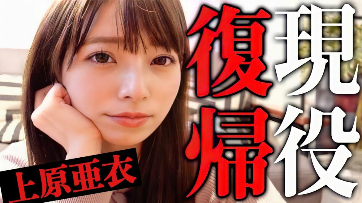 再挑戦しようかと思います。