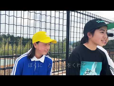 祝 西矢選手 中山選手活躍シーン With ラスカル歌詞付き News Wacoca Japan People Life Style