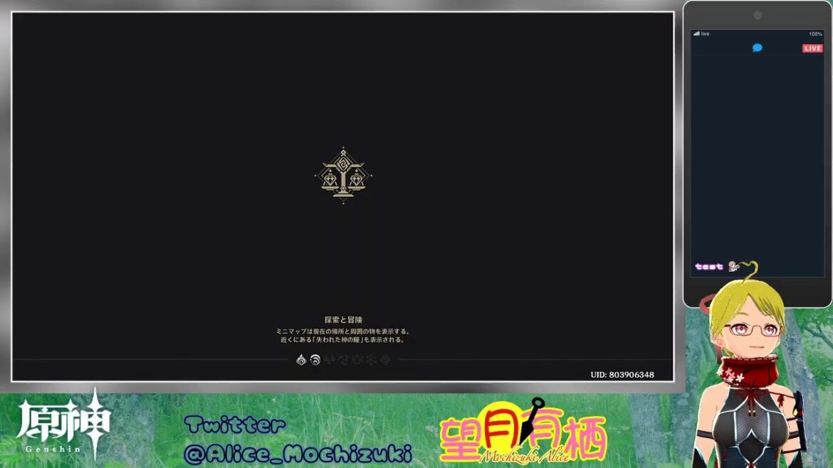 【原神】Ver.1.4「風花の招待」やります【Vtuber】/Genshin Impact  "Windblume"