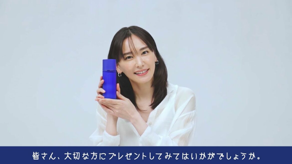 【雪肌精】新垣結衣からメッセージが届きました💌