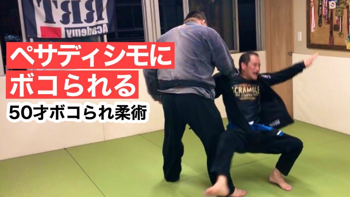 【柔術】金メダル ウルフアロン風にボコられる【青帯 ライトフェザー マスター4】