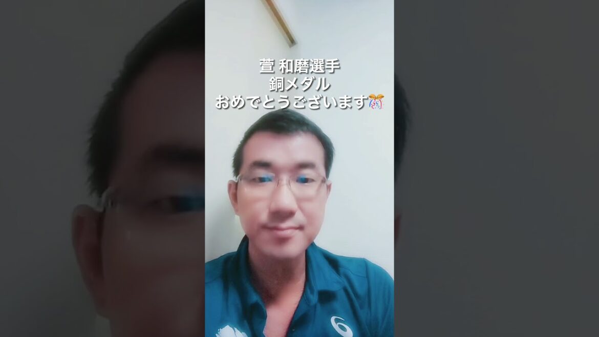 萱 和磨さん銅メダルおめでとうございます【オリンピック　体操男子種目別あん馬】