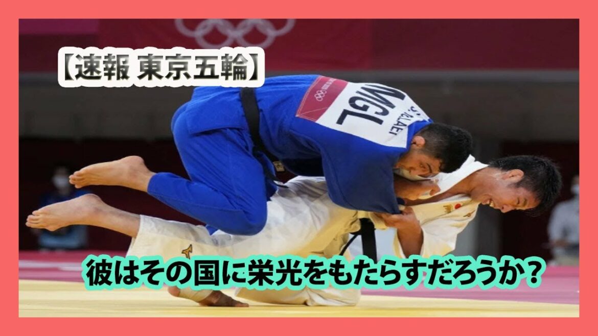 柔道男子８１キロ級、永瀬貴規が金メダル…日本勢４階級連続の「金」