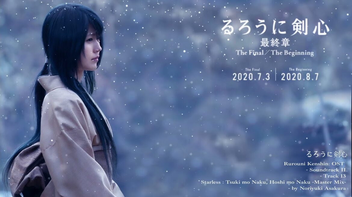 Rurouni Kenshin : Beginning るろうに剣心ㆍYukishiro Tomoe played by Kasumi Arimura