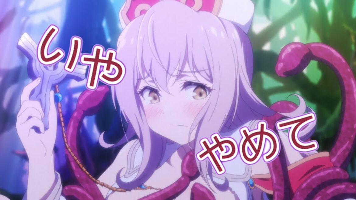 エロ 異世界魔王と召喚少女の奴隷魔術Ω 異世界魔王與召喚少女的奴隸魔術 CC字幕